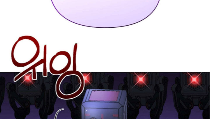 月计音乐mp3漫画,第51章：最强搭档4图