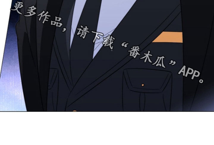越级引导漫画,第52章：提升等级3图
