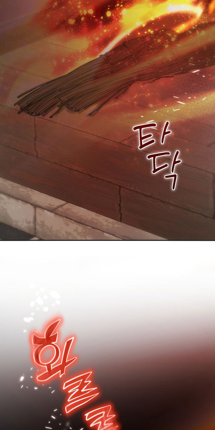 潮声与心咒漫画,第43章：晕倒4图