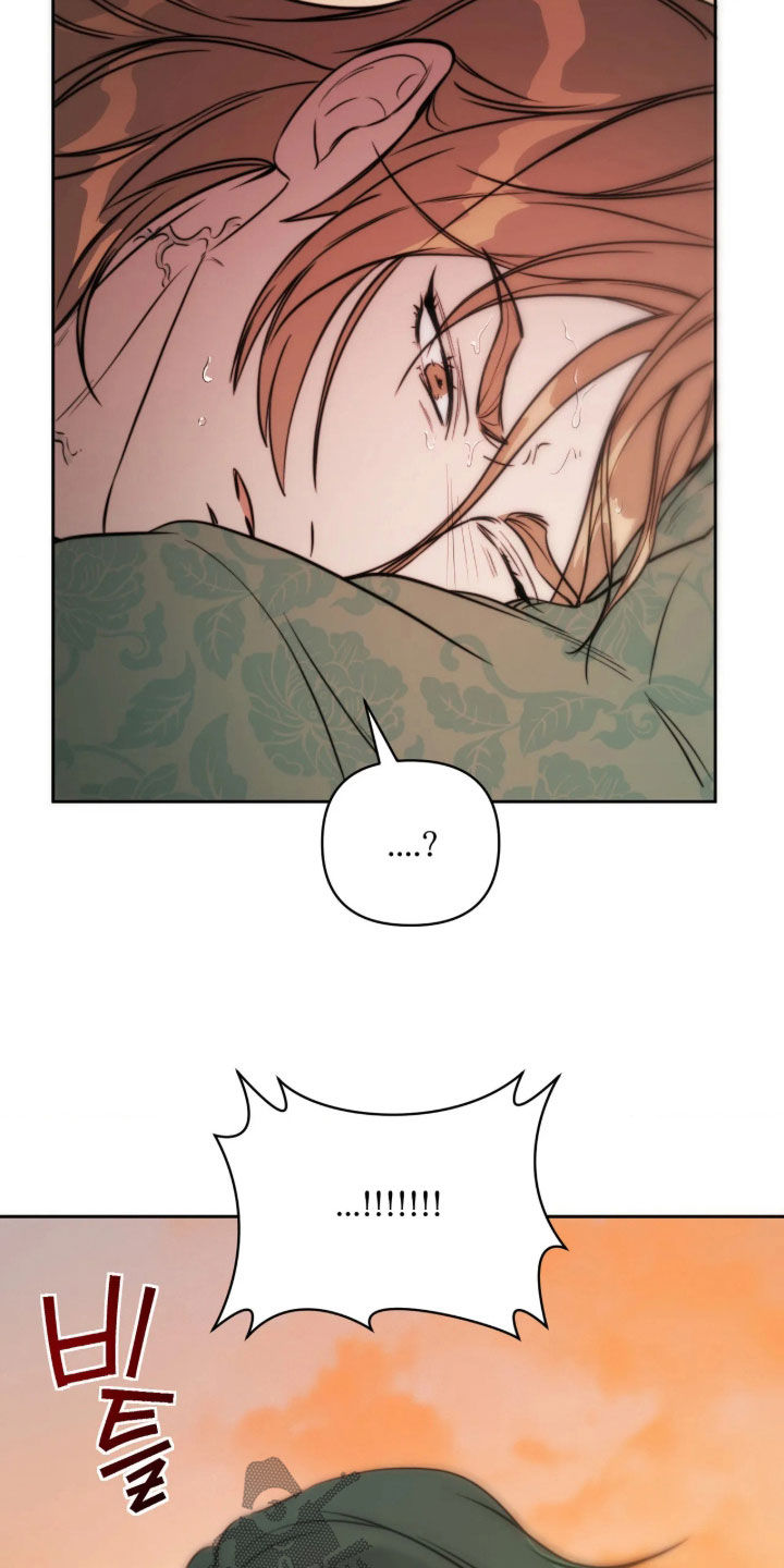 潮声与心咒漫画,第50章：不会再见面了4图
