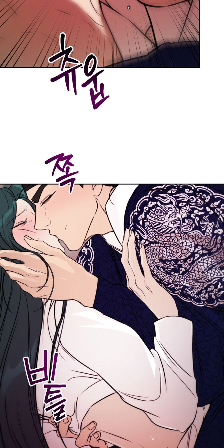 潮声与心咒漫画,第45章：我也喜欢你5图