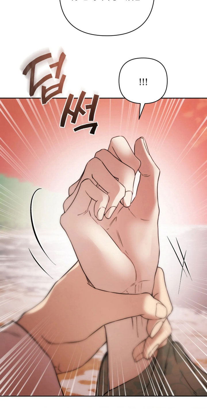 潮声与心咒漫画,第50章：不会再见面了5图