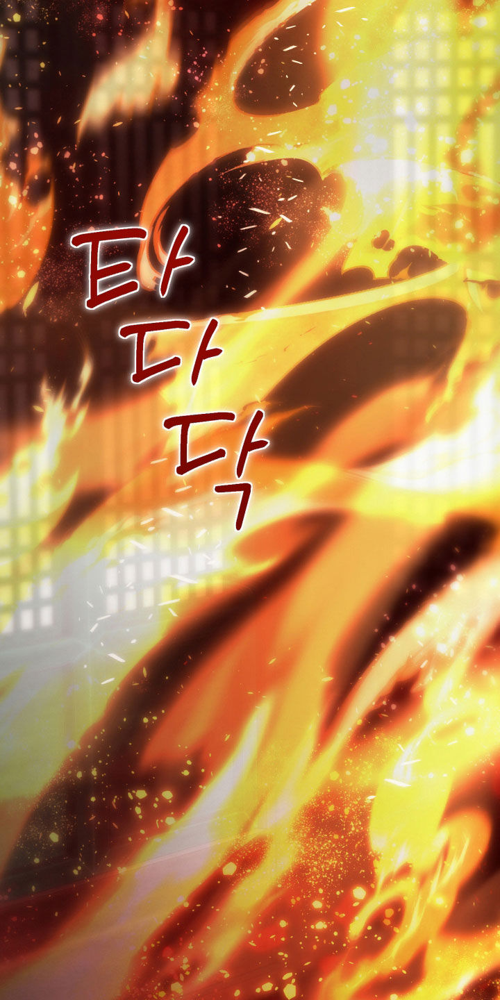 潮声与心咒漫画,第43章：晕倒3图