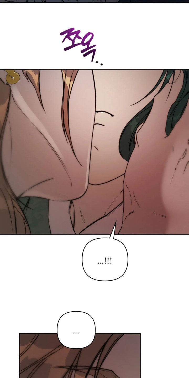 潮声与心咒漫画,第49章：你误会了2图