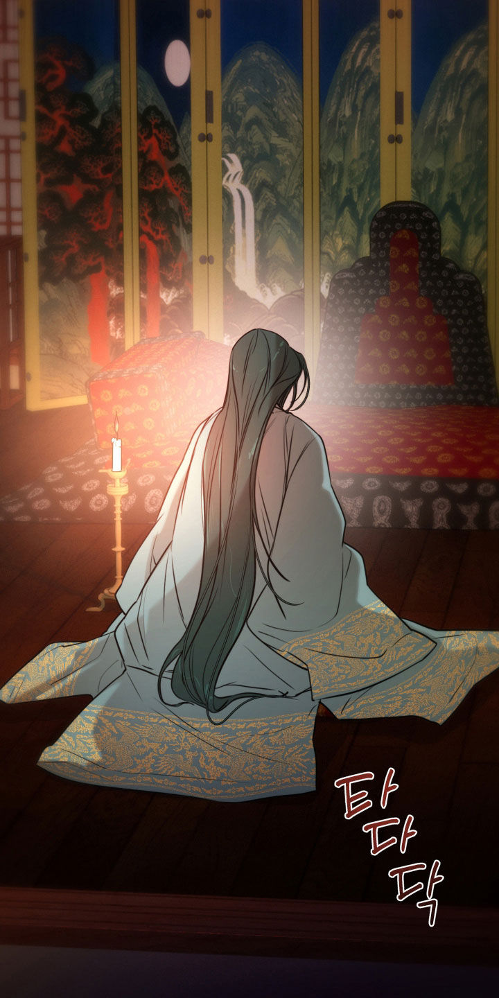 潮声与心咒漫画,第42章：终结诅咒5图