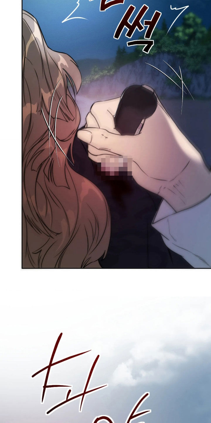 潮声与心咒漫画,第49章：你误会了2图