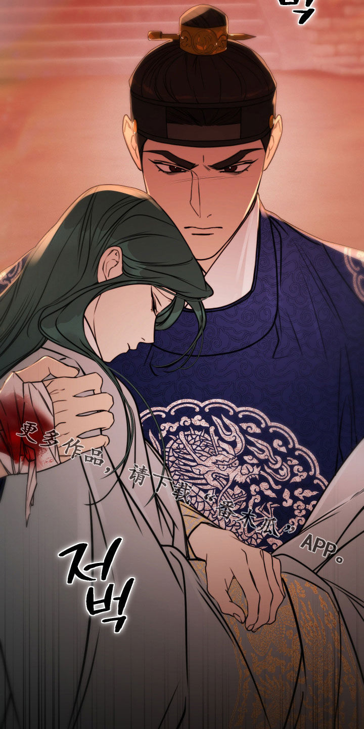 潮声与心咒漫画,第43章：晕倒3图