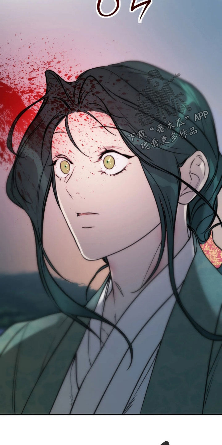 潮声与心咒漫画,第49章：你误会了3图