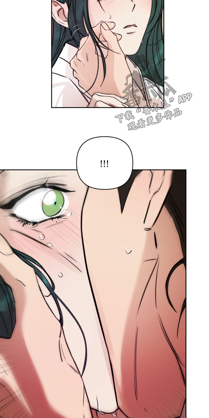 潮声与心咒漫画,第45章：我也喜欢你4图
