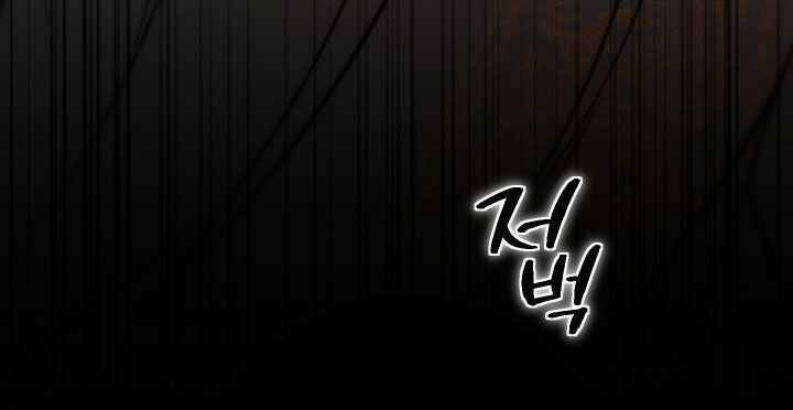 潮声与心咒漫画,第43章：晕倒4图