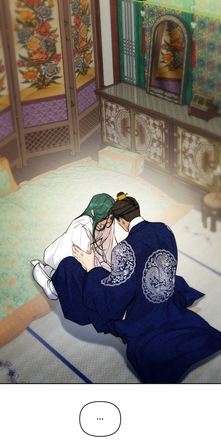 潮声与心咒漫画,第45章：我也喜欢你5图