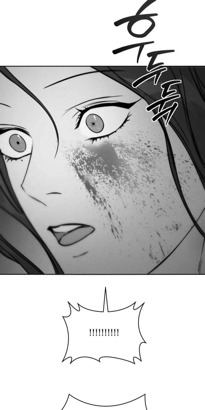 潮声与心咒漫画,第49章：你误会了4图