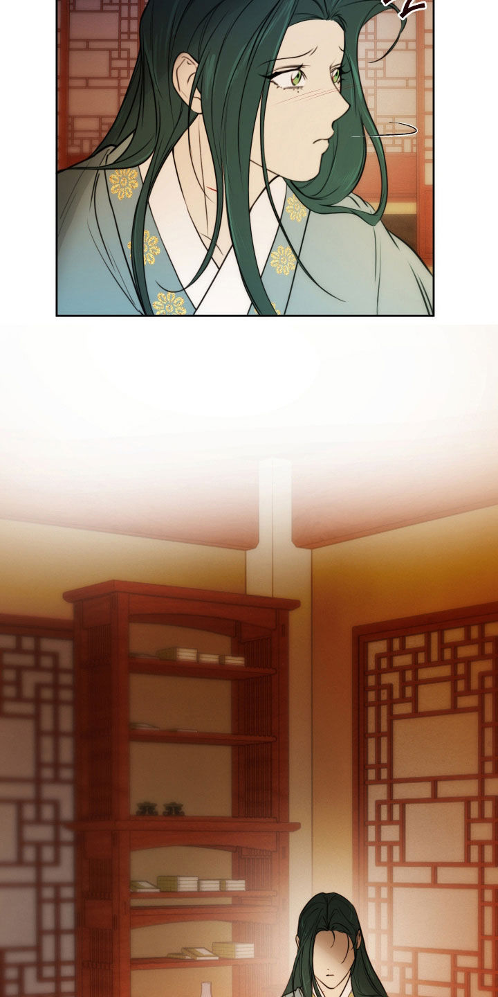 潮声与心咒漫画,第42章：终结诅咒1图