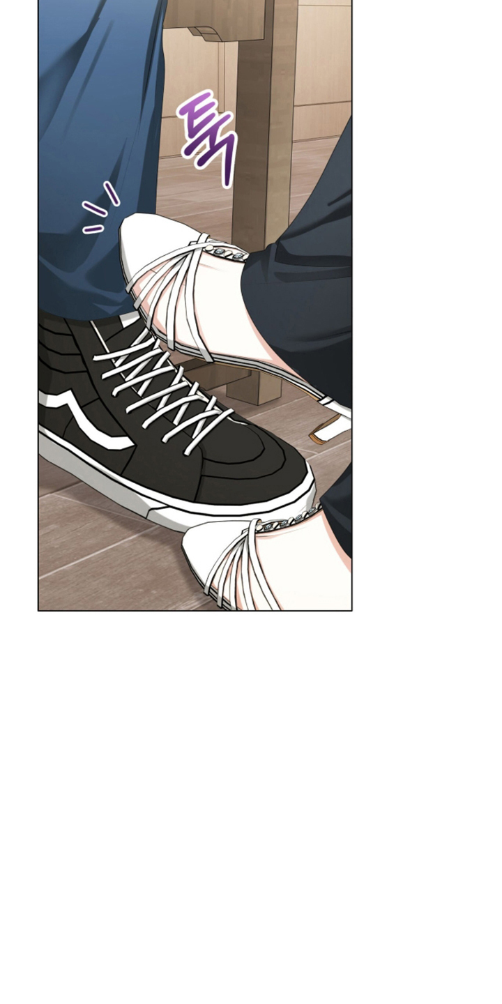 猛兽勿近漫画,第68章：心不在焉1图