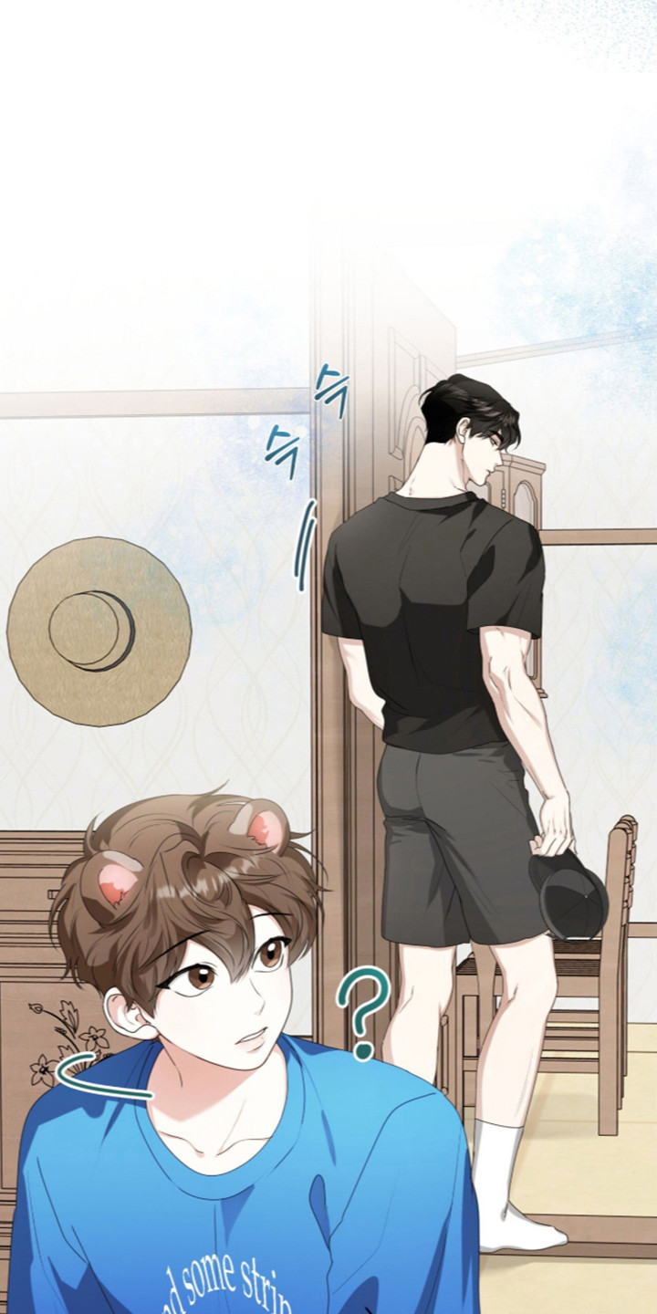 猛兽勿近漫画,第72章：秘密小溪4图
