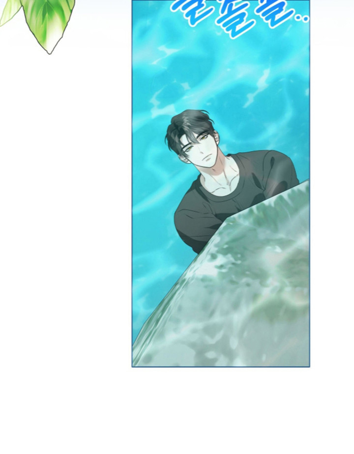 猛兽勿近漫画书正版漫画,第72章：秘密小溪2图
