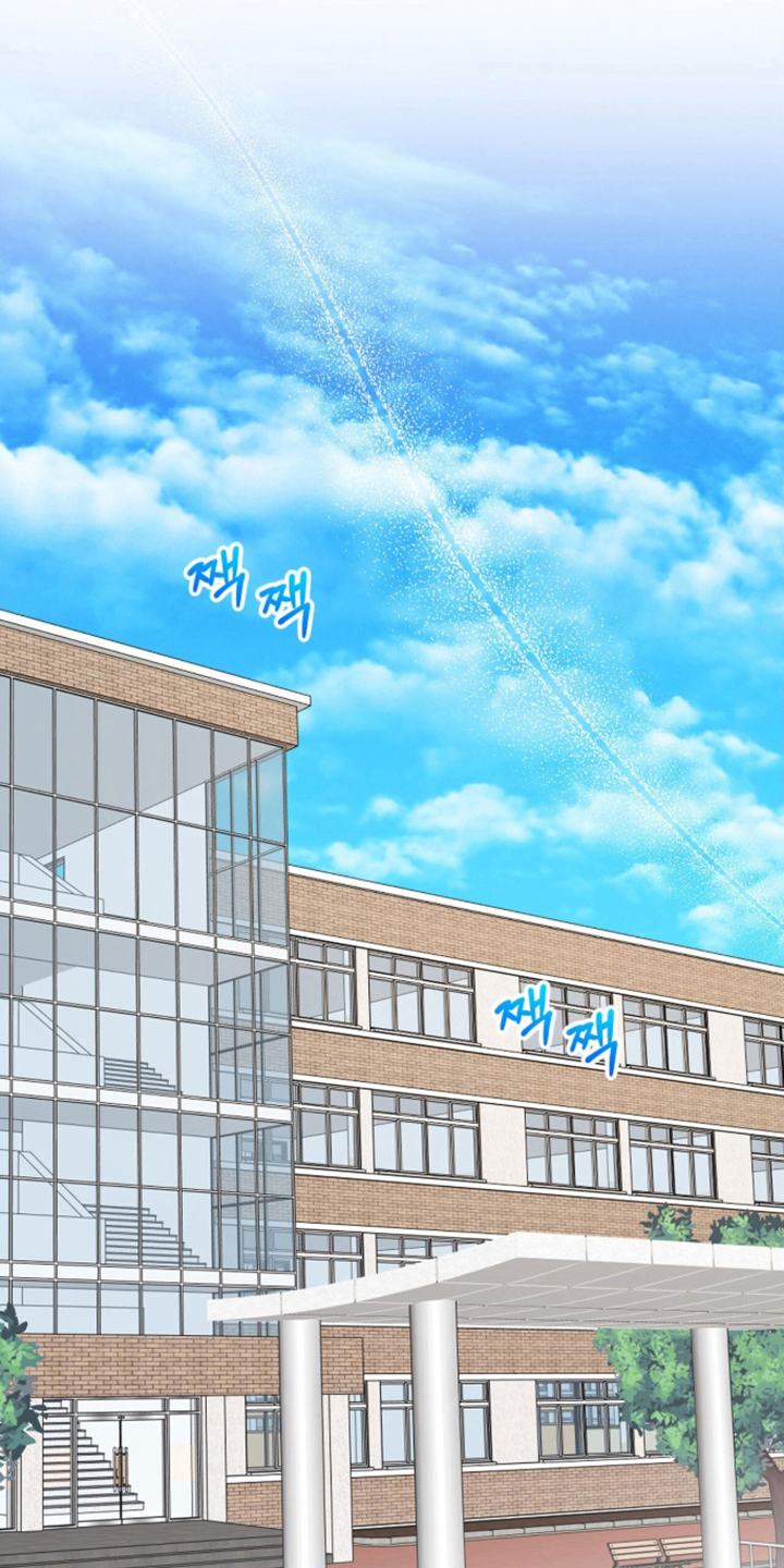 猛兽勿近漫画,第69章：确认爱意5图