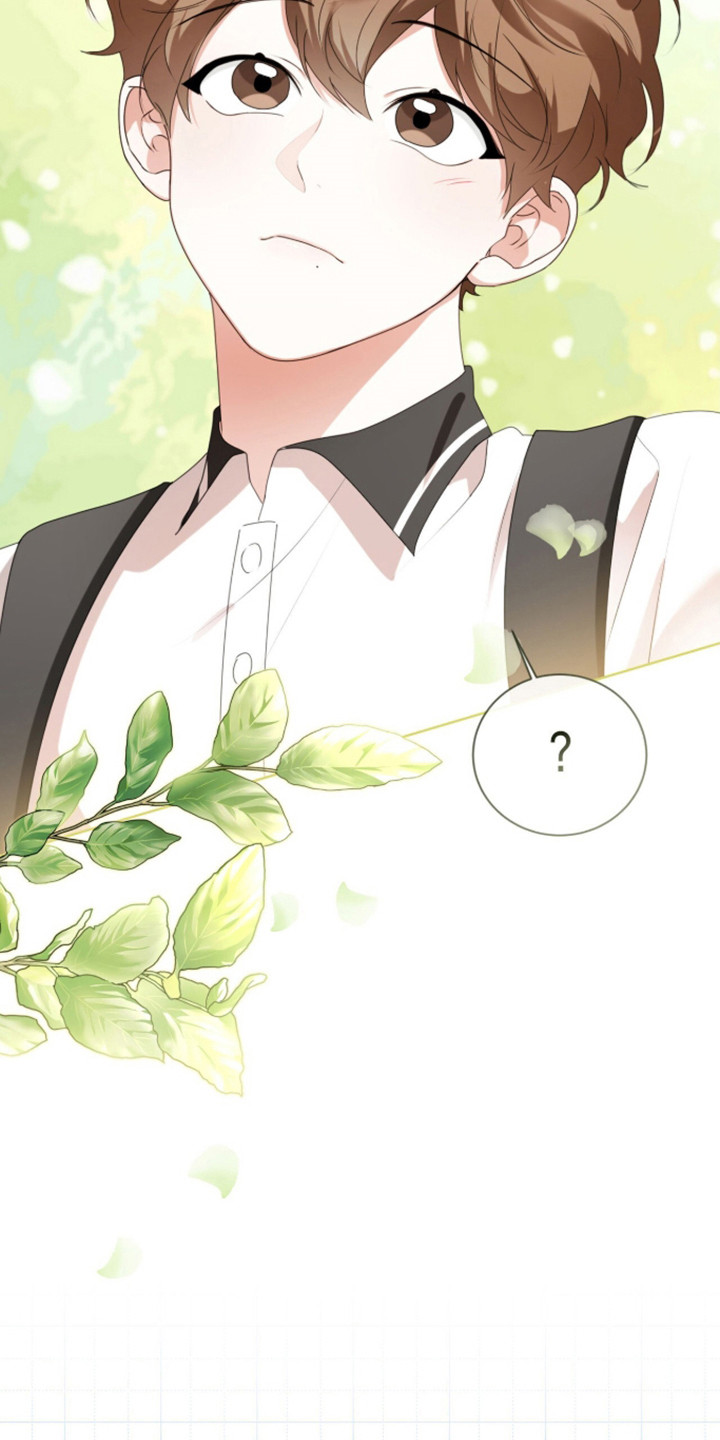 猛兽勿近正版周边漫画,第67章：亲爱关系5图