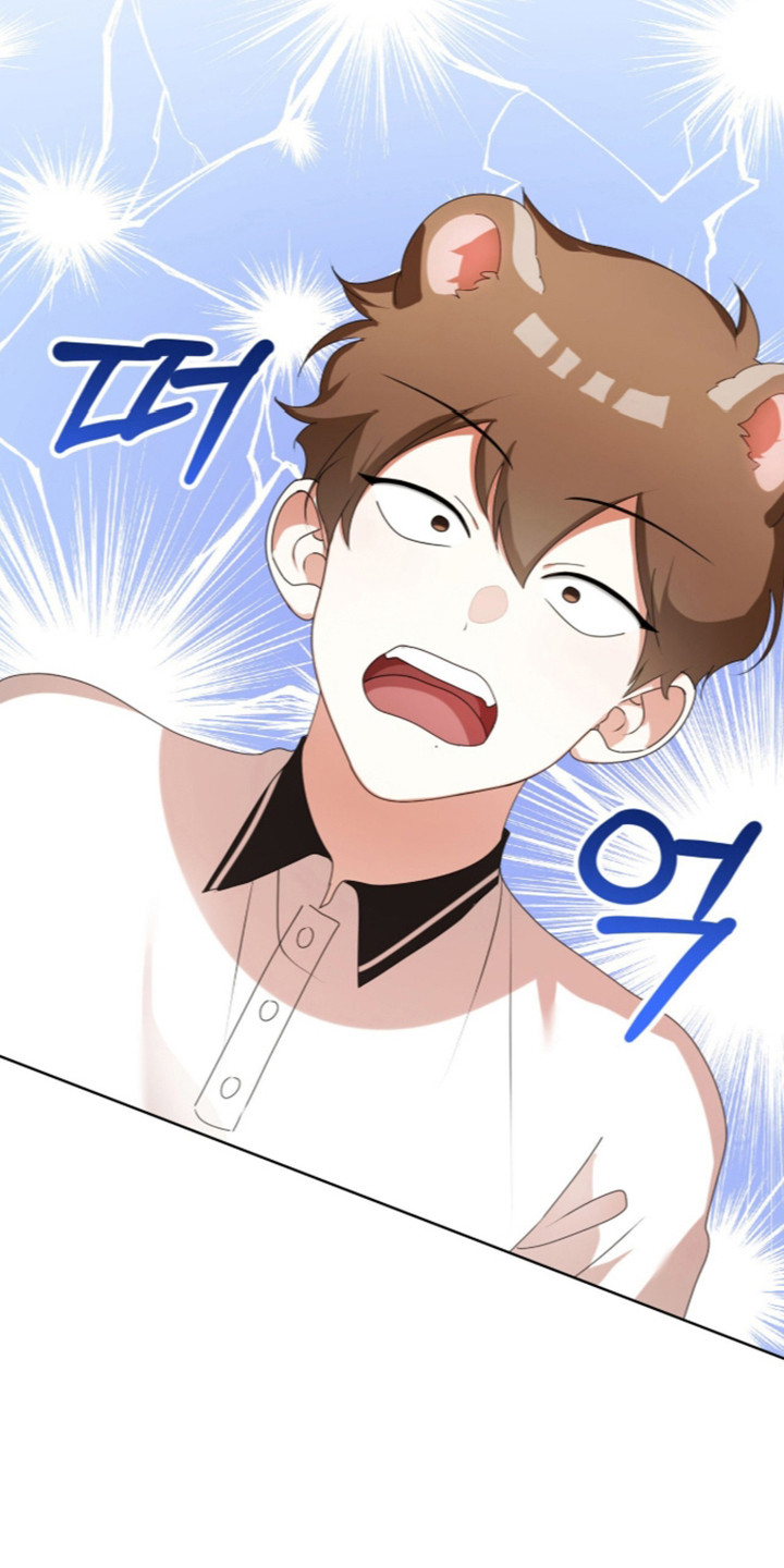 猛兽勿近漫画,第70章：暑假到来3图