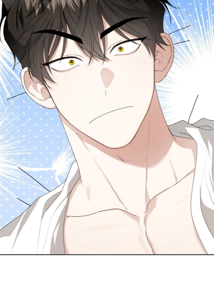 猛兽勿近漫画书正版漫画,第72章：秘密小溪2图