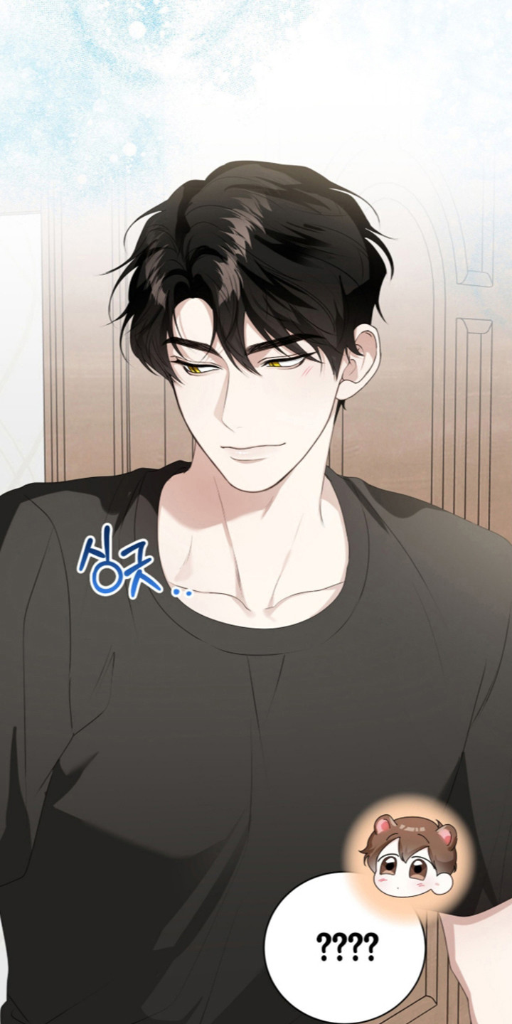 猛兽勿近漫画书正版漫画,第72章：秘密小溪2图