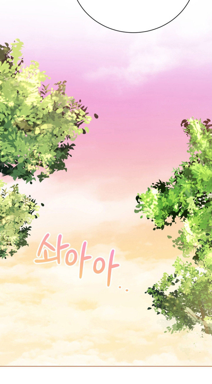 猛兽勿近寓意漫画,第66章：一起学习4图