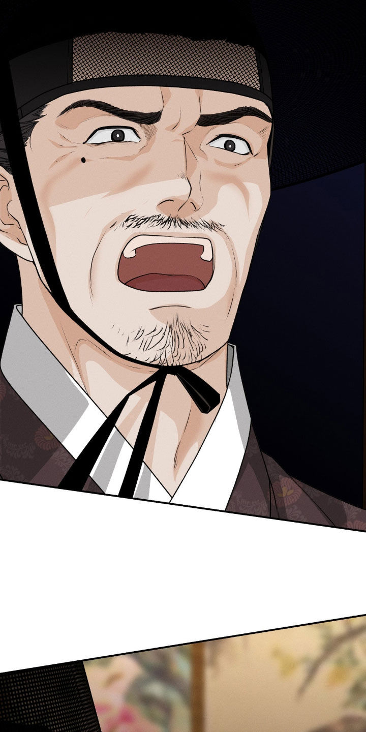 深宫赤子全集观看漫画,第38章：威逼利诱2图