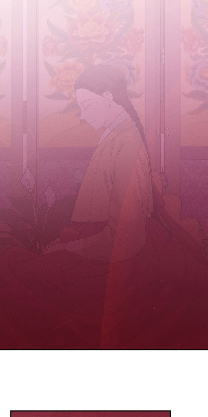 深宫赤子韩漫更新时间漫画,第39章：消耗品5图