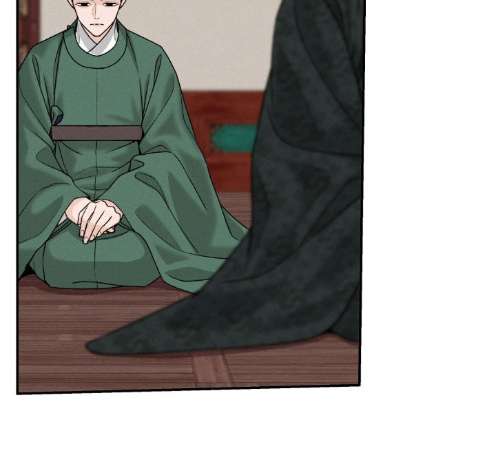 深宫赤子韩漫更新时间漫画,第39章：消耗品2图