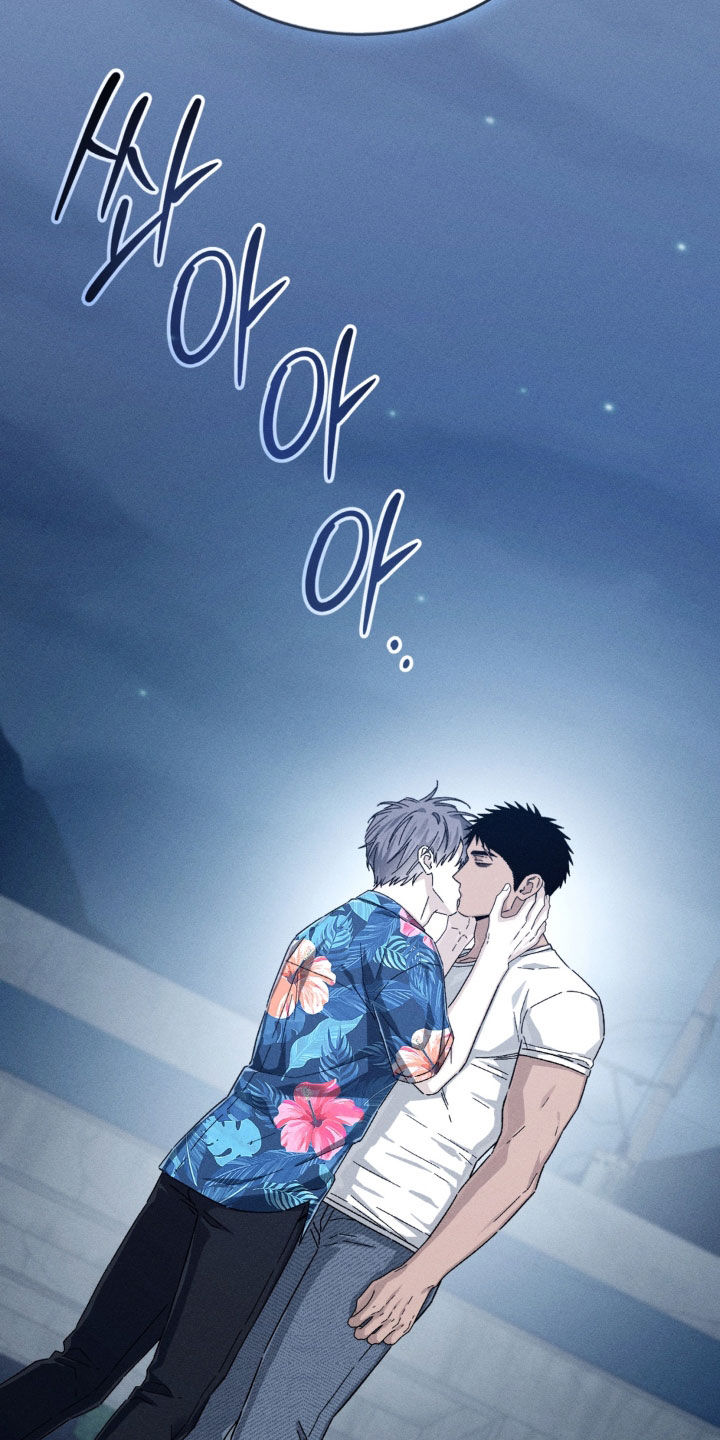 陷落潮汐漫画,第52章：幸福（完结）4图