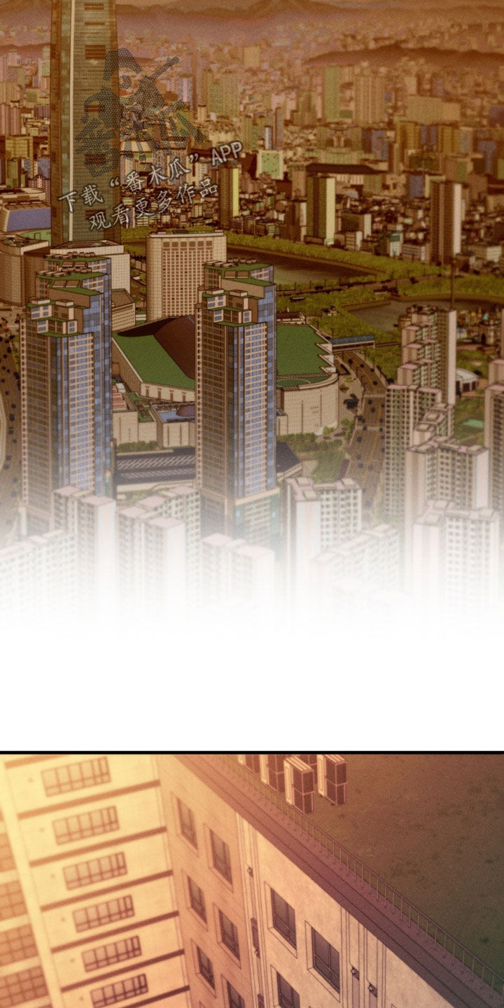 陷落潮汐漫画,第52章：幸福（完结）3图