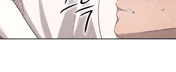 陷落潮汐漫画,第50章：约定4图