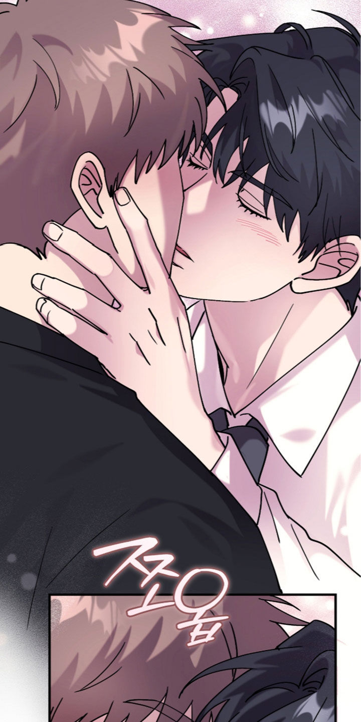 视线成敌漫画,第59章：当众亲吻4图