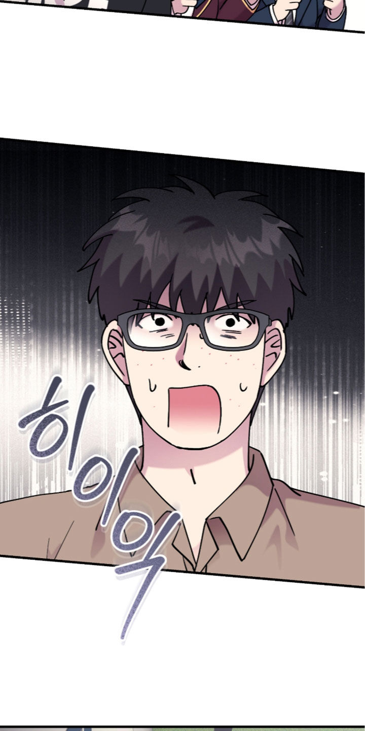 视线成敌漫画,第59章：当众亲吻1图