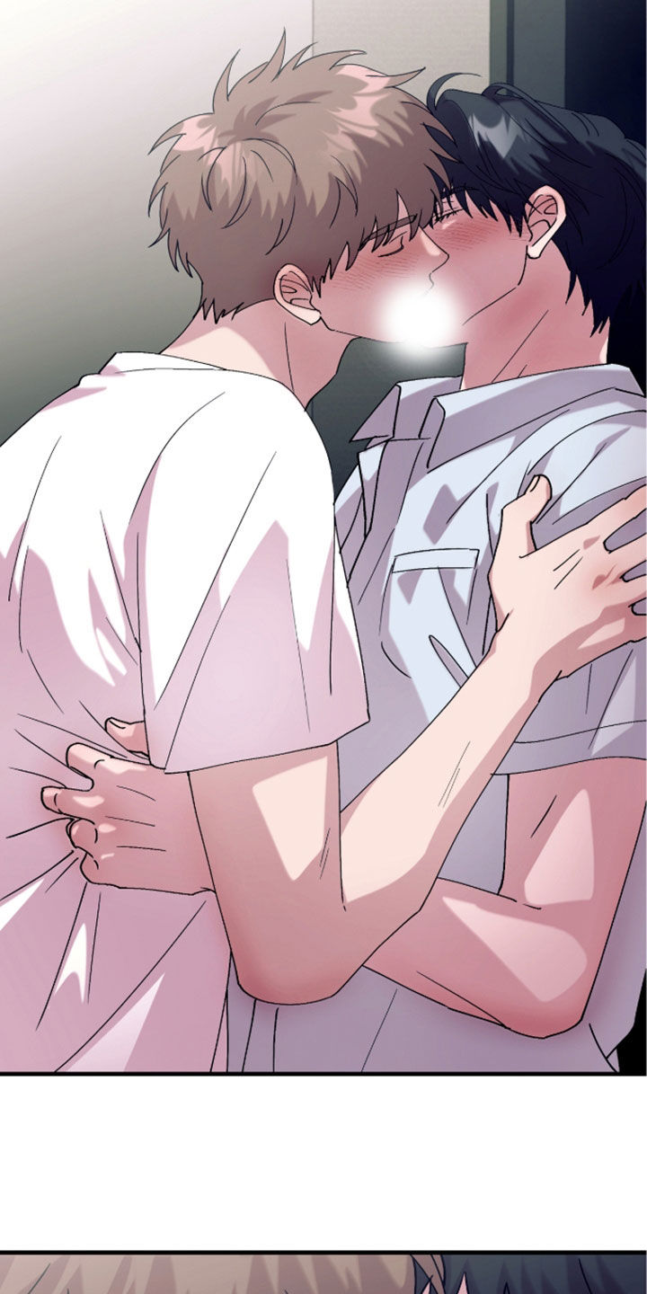 视线成敌漫画,第51章：得洗干净5图