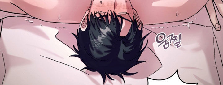 视线成敌漫画,第54章：绝对不行2图