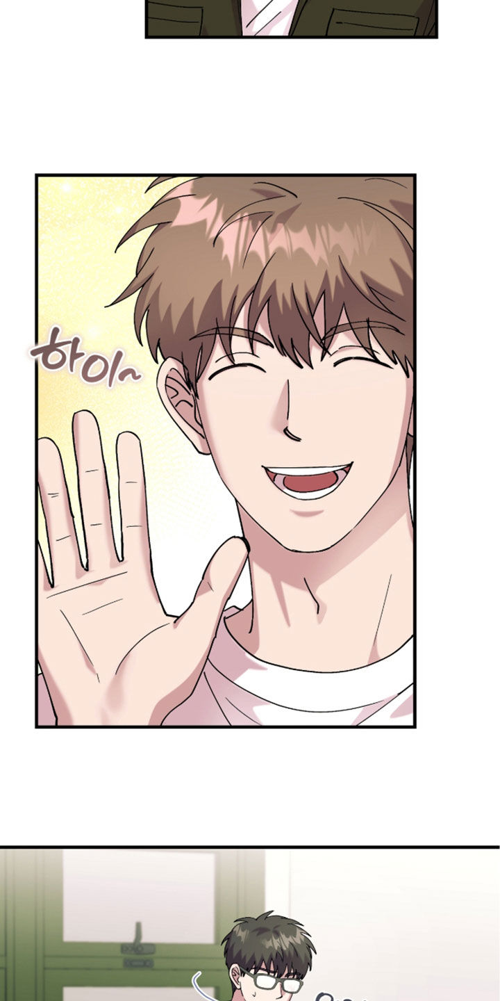 视线成敌漫画,第50章：看电影2图