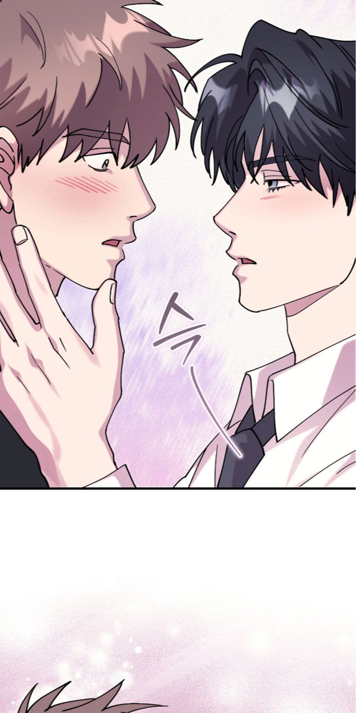 视线成敌漫画,第59章：当众亲吻3图