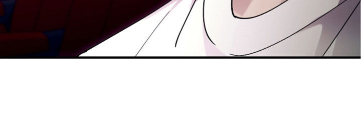 视线成敌漫画,第51章：得洗干净5图