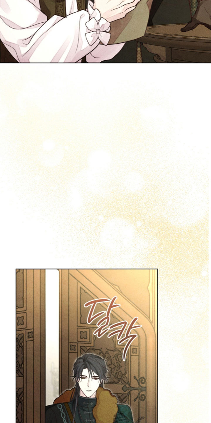 冰封的王嫁漫画,第46章：我一无所有1图
