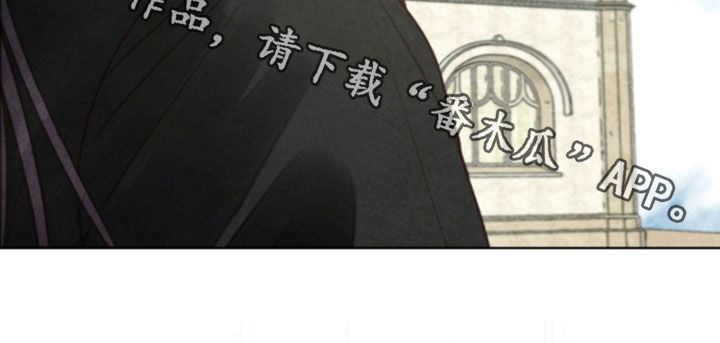 冰封的王嫁漫画,第45章：传说4图