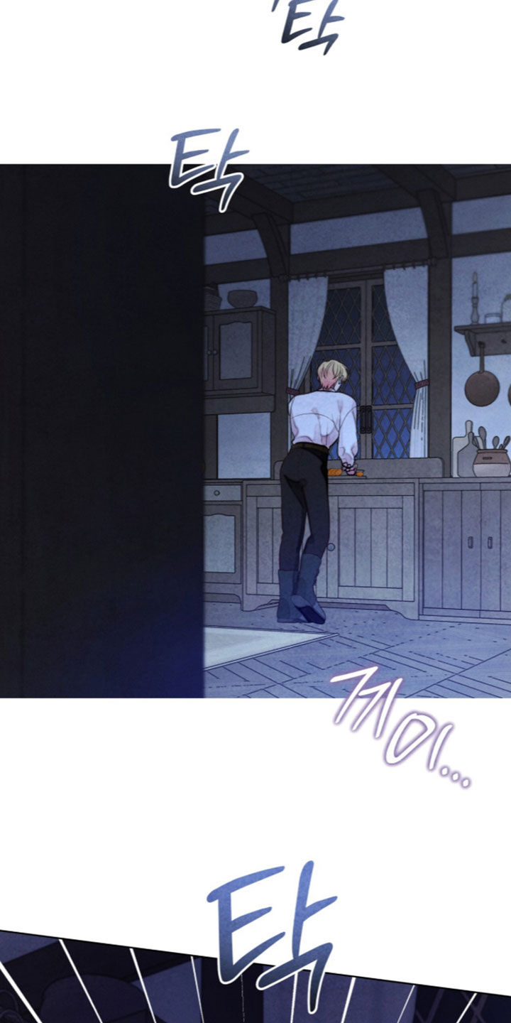 冰封的王嫁漫画,第47章：疲惫不堪2图