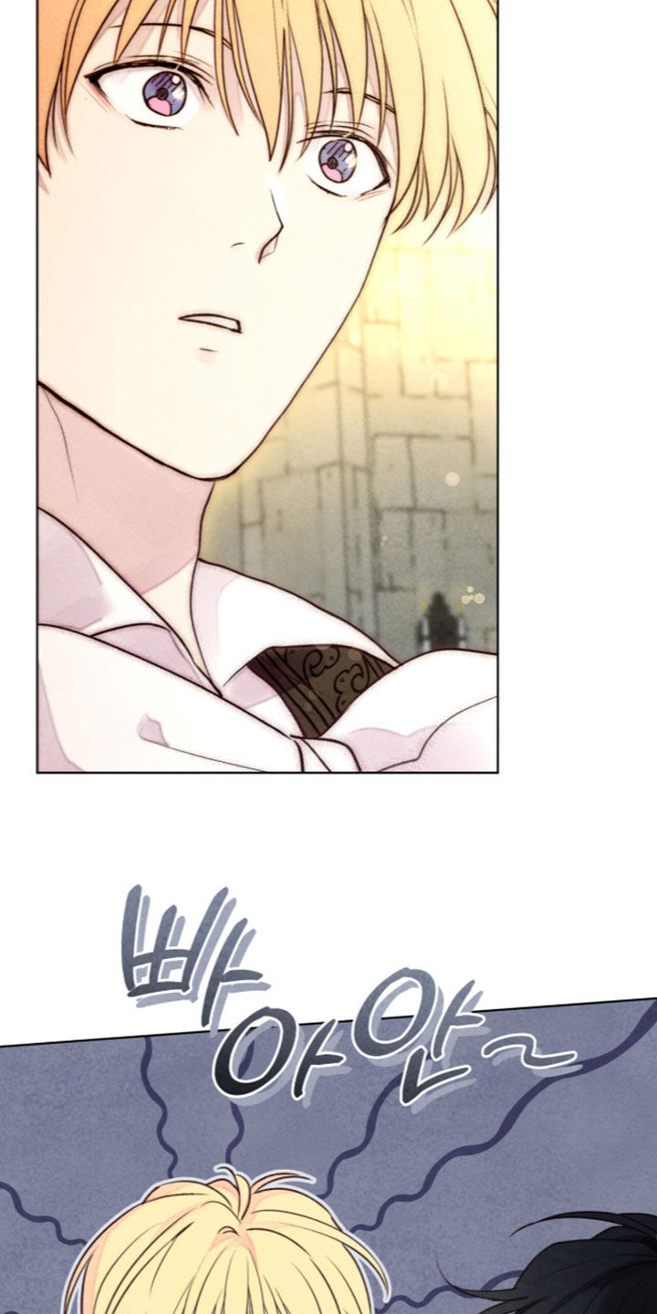 冰封的王嫁漫画,第47章：疲惫不堪3图