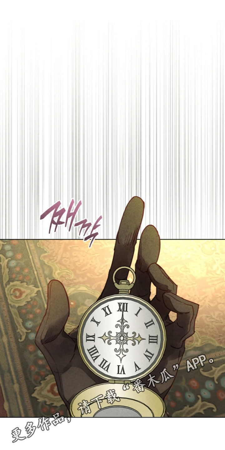 冰封的王嫁漫画,第46章：我一无所有1图