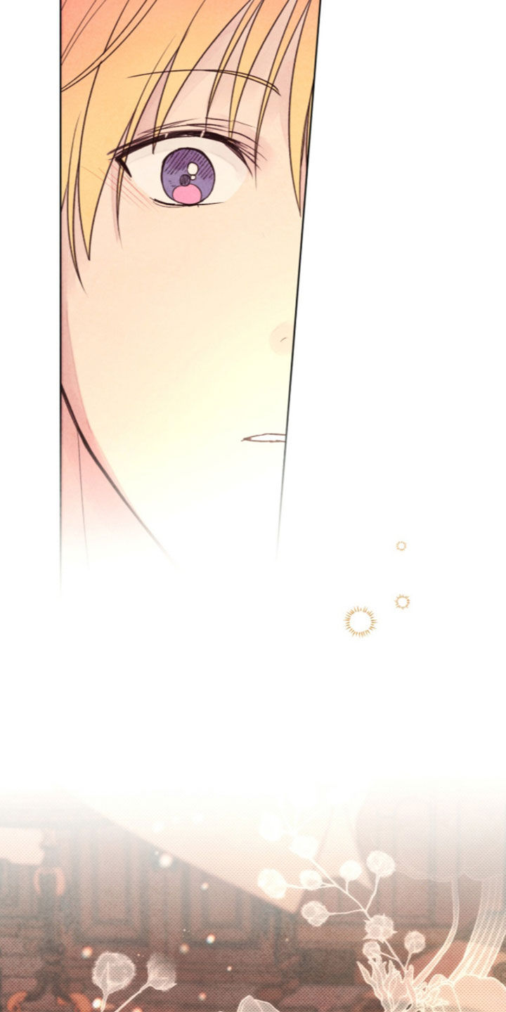 冰封的王嫁漫画,第48章：新奇的体验2图