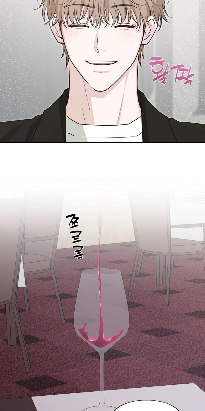 隔墙有耳漫画,第46章：只是同事吗4图