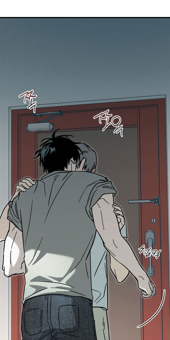 他的暗室漫画,第44章：我们一起洗吧3图