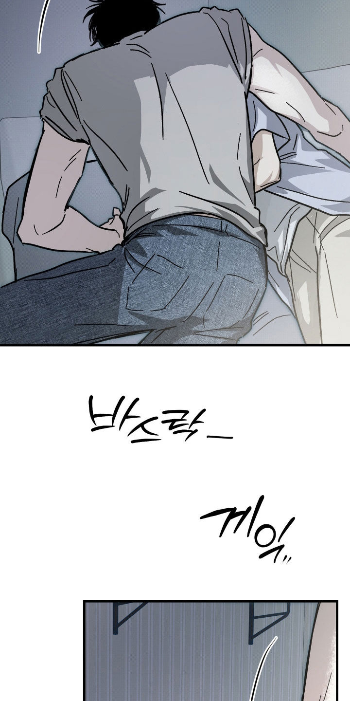 他的暗室漫画,第42章：好热5图