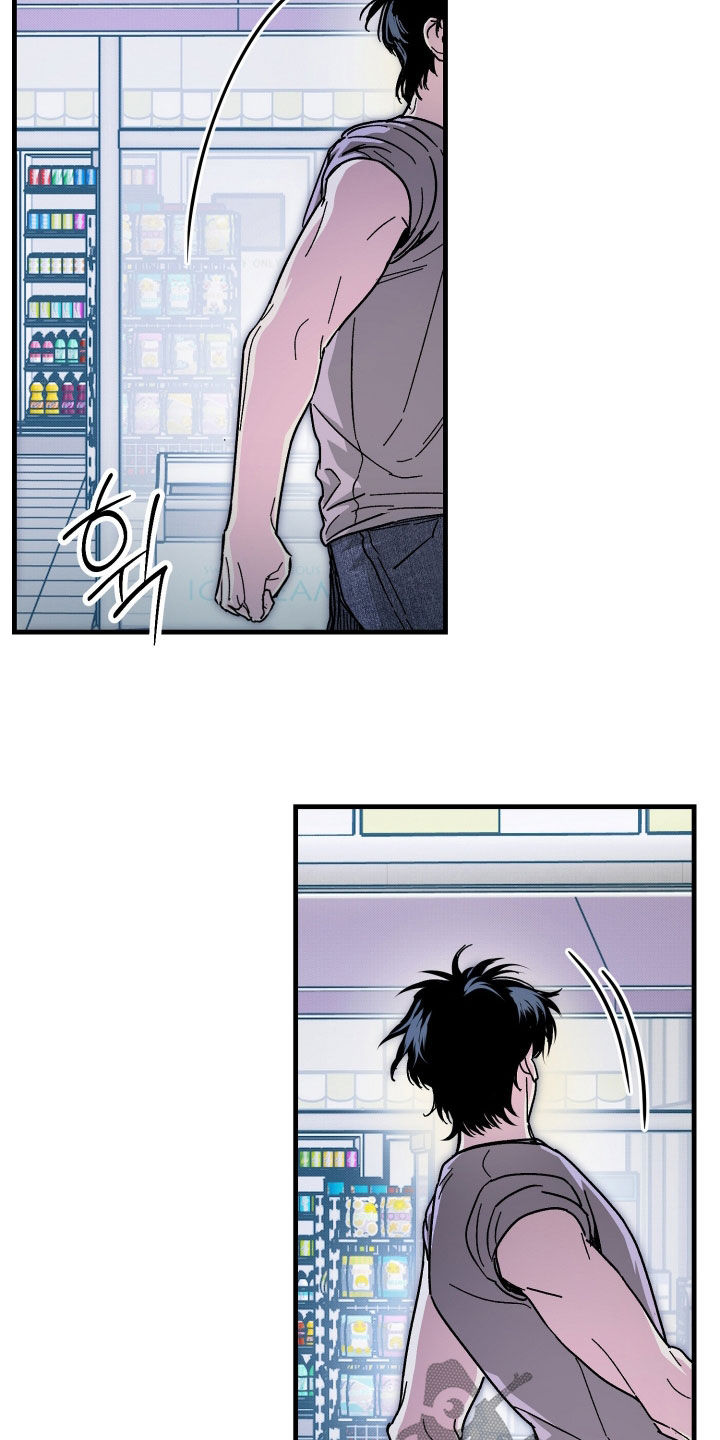 他的暗室漫画,第43章：不敢看他3图