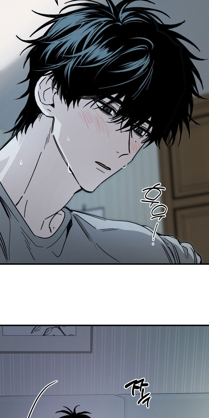 他的暗室漫画,第42章：好热4图